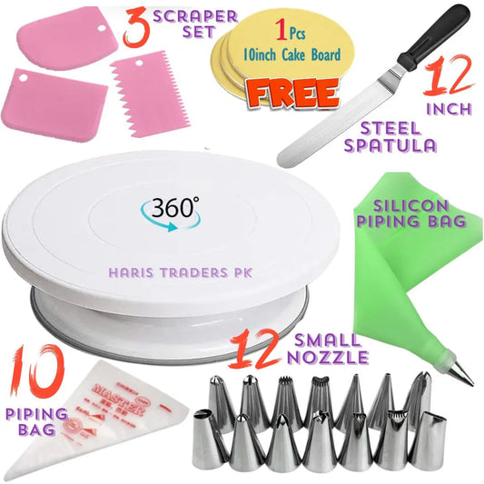 Cake Rotating Turntable 28cm & 12inch Steel Spatula & 12Pcs Cake Decorating Small Nozzles Set & 10Pcs Disposable Piping Bags & 3Pcs Cake Creem icing Scraper Set & Free Cake Board TheUrbanMart