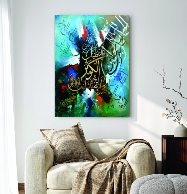 Islamic Wall Art Wooden Phototile Frames For Wall Decor TheUrbanMart
